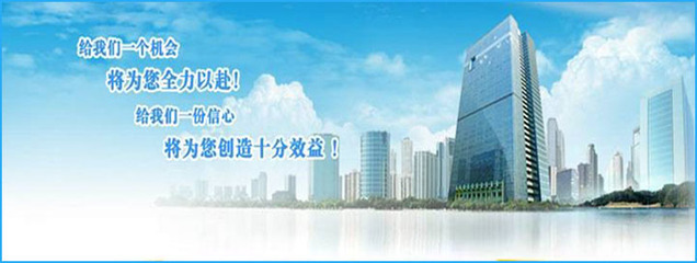 上海高藍商務(wù)咨詢 專業(yè)服務(wù)助力企業(yè)發(fā)展